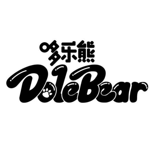 多乐熊dolebear_企业商标大全_商标信息查询_爱企查