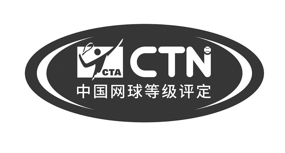 ctnc