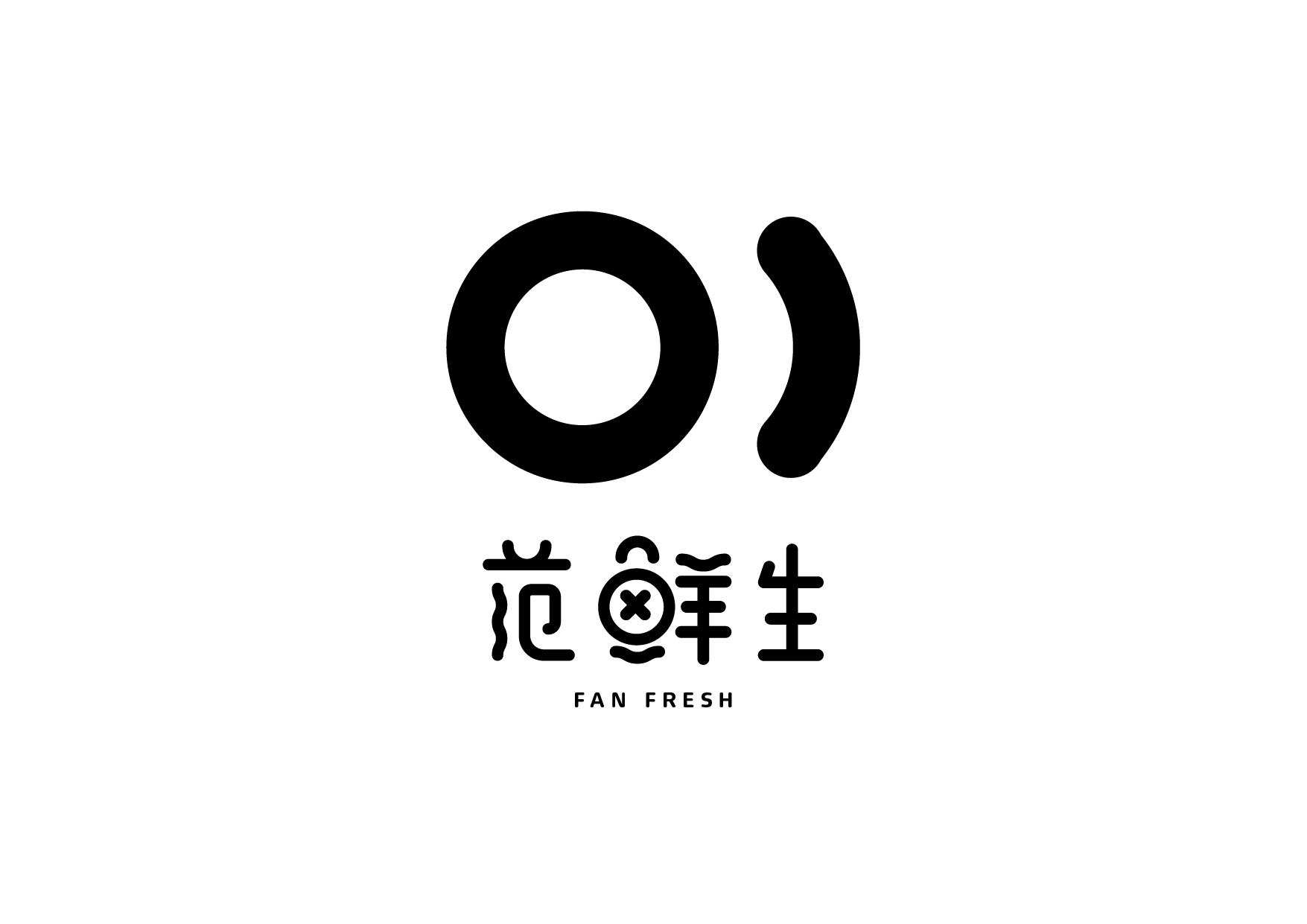 范鲜生fanfresh_企业商标大全_商标信息查询_爱企查