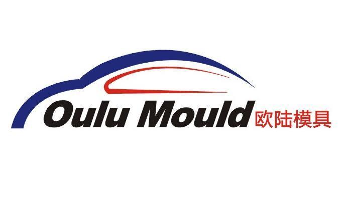  em>欧陆 /em> em>模具 /em>  em>oulu /em>  em>mould /em>