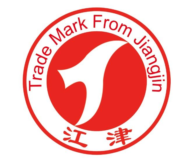 江津trade mark from  em>jiangjin /em>