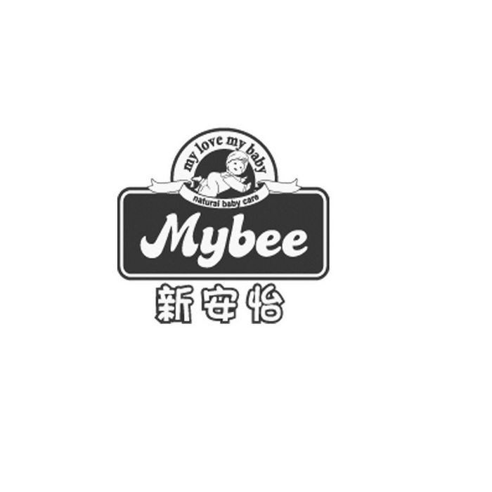 新安怡 my  em>love /em> my  em>baby /em> natural  em>baby /em>  