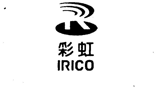 彩虹;irico                                