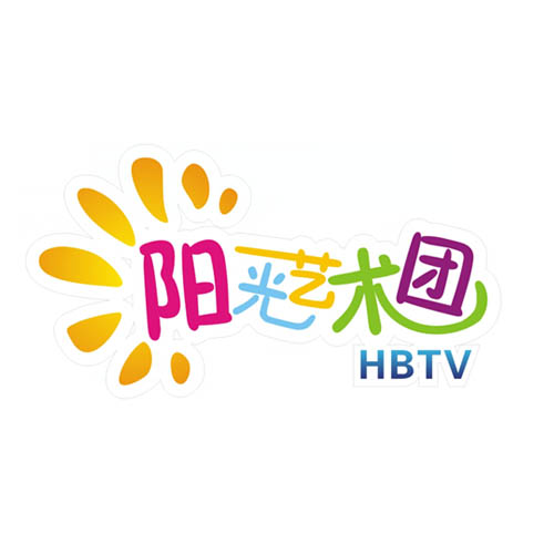 阳光艺术团  em>hbtv /em>