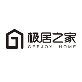 极居之家 geejoy em>home/em>