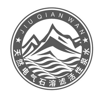 淡水泉logo图片