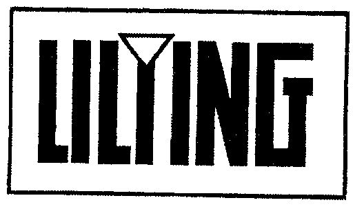  em>lilting /em>