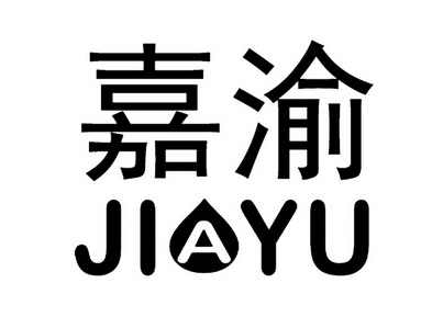 爱企查_工商信息查询_公司企业注册信息查询_国家企业