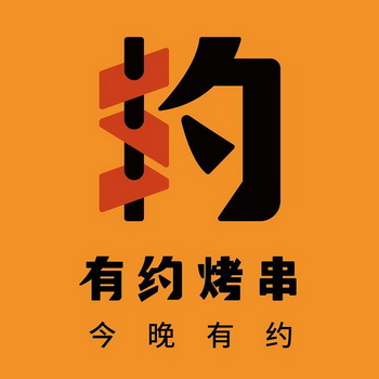 今晚有约 - 企业商标大全 - 商标信息查询 - 爱企查