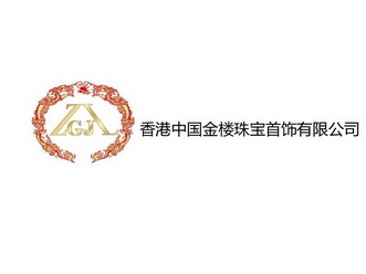 中国金楼logo图片