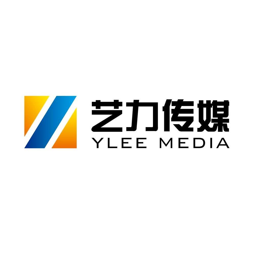 藝力傳媒yleemedia_企業商標大全_商標信息查詢_愛企查