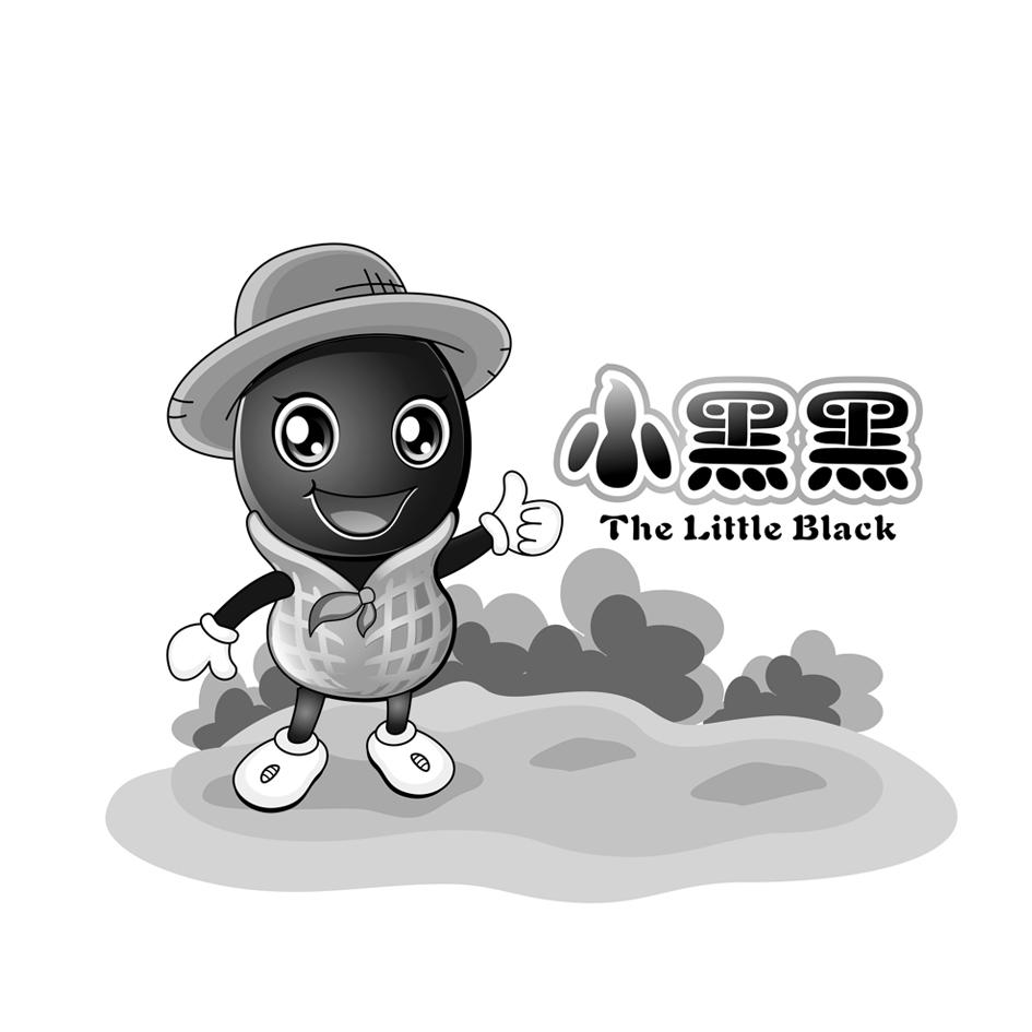  em>小黑黑 /em> the  em>little /em>  em>black /em>