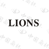 LIONS - 商标查询 - 注册号14235733 - 爱企查