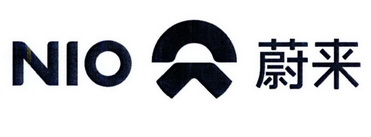 nio蔚来 - 企业商标大全 - 商标信息查询 - 爱企查