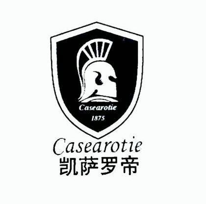 凯萨罗帝; em>casearotie /em> 1875