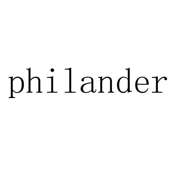 philander