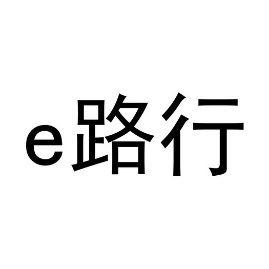 爱企查_工商信息查询_公司企业注册信息查询_国家企业信用信息公示