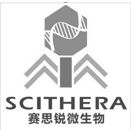  em>赛 /em> em>思锐 /em> em>微生物 /em>  em>sci /em> em>thera 