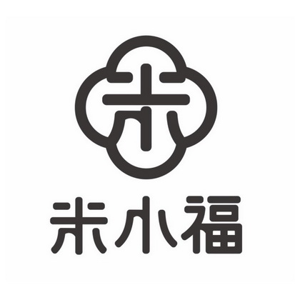 米米 em>小 /em>福