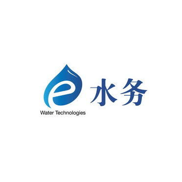 水务watertechnologiese_企业商标大全_商标信息查询_爱企查