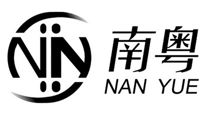 em>南粤/em nn