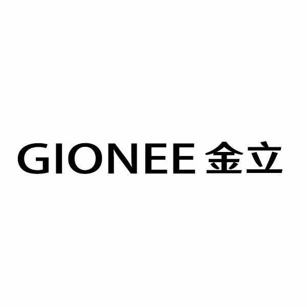  em>金立 /em>  em>gionee /em>