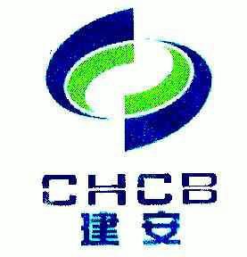 建安; em>chcb /em>