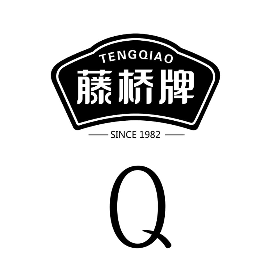  em>tengqiao /em>  em>藤桥 /em>牌 since 1982 q