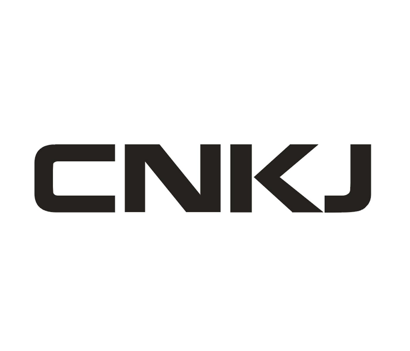 类-机械设备商标申请人:乐清市科杰自动化科技有限公司办理/代理机构