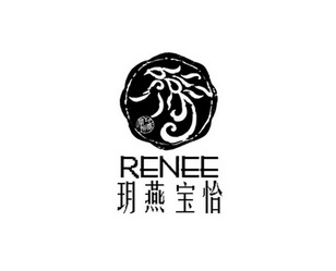 玥燕寶怡 em>renee /em>