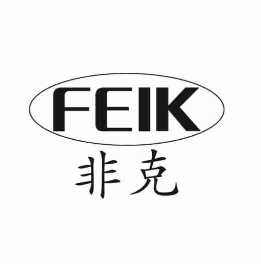 非克feik