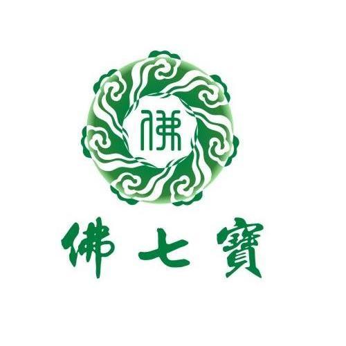  em>佛 /em> em>七宝 /em> em>佛 /em>