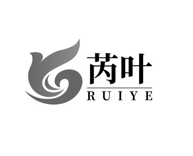 2021-11-05国际分类:第35类-广告销售商标申请人:惠州市美烨贸易有限