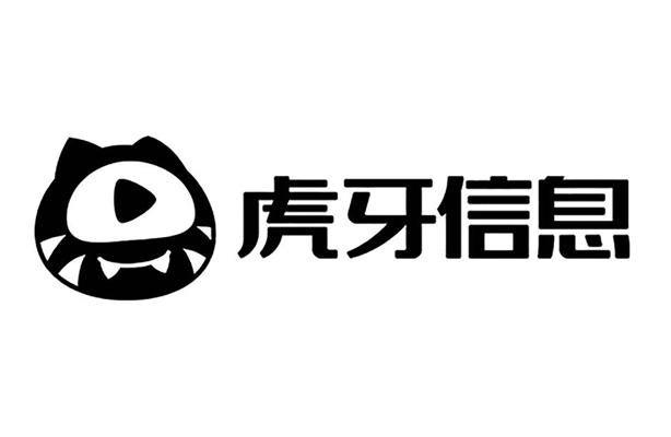  em>虎牙 /em> em>信息 /em>