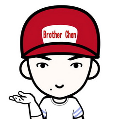 brother chen