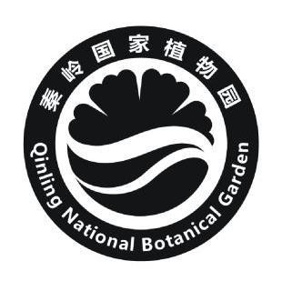 秦岭国家植物园logo图片