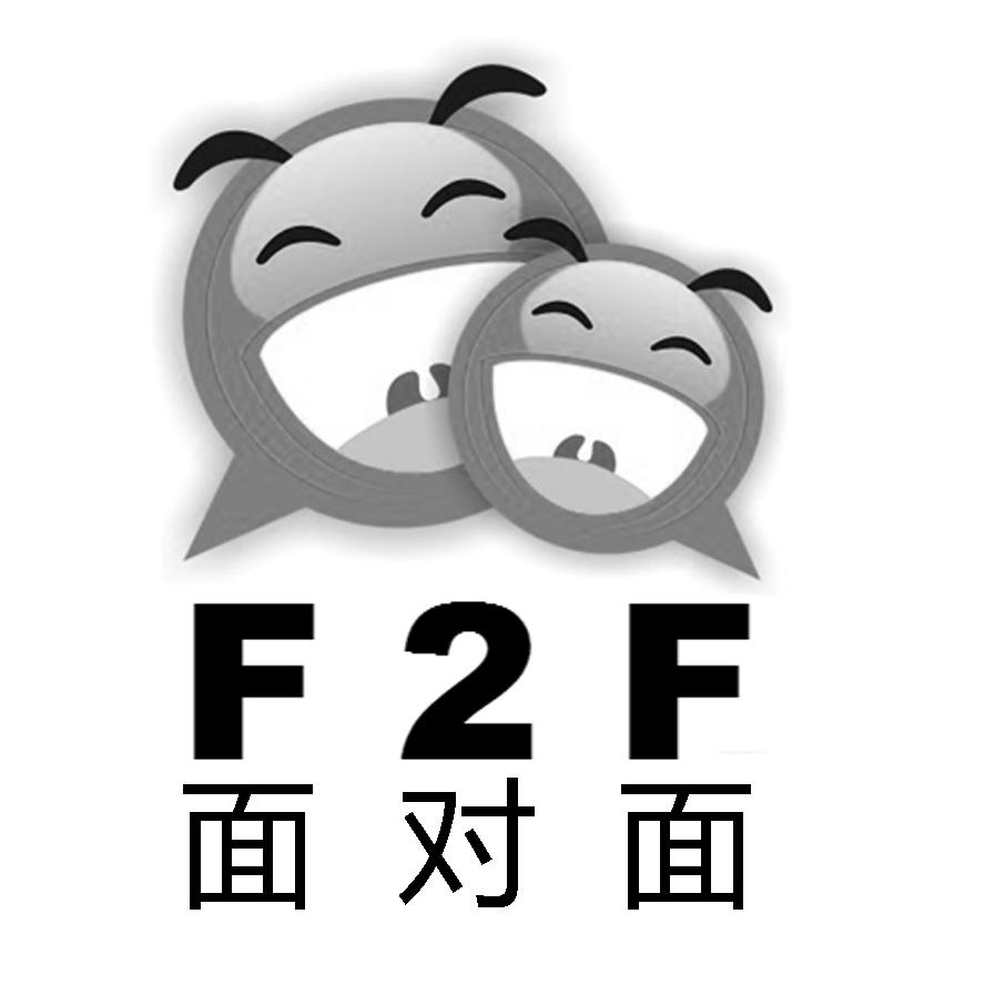  em>面对面 /em> f2f