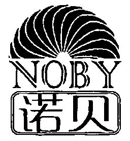 诺贝;noby