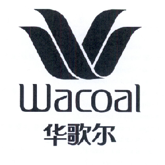alhua_企业商标大全_商标信息查询_爱企查
