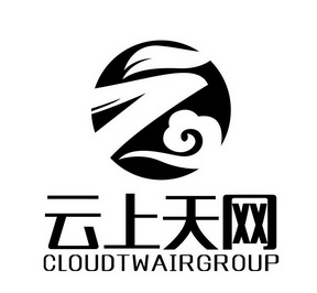  em>云 /em>上 em>天网 /em> cloudtwairgroup
