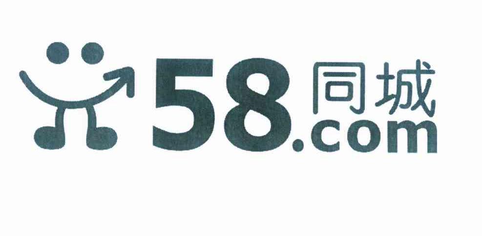  em>同城 /em>  em>58 /em>. em>com /em>