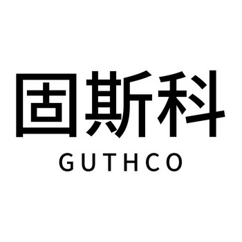 爱企查_工商信息查询_公司企业注册信息查询_国家企业信用信息公示