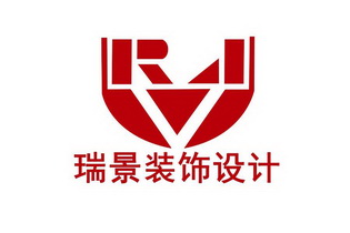 商标详情申请人:遂川县瑞景装饰设计有限公司 办理/代理机构:广州创腾