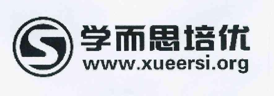  em>学而思 /em> em>培优 /em>  em>www /em>.xueersi.org s