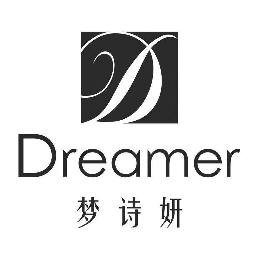 em>梦/em em>诗妍/em dreamer d