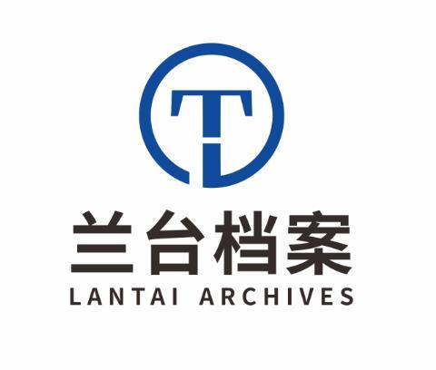  em>兰 /em> em>台 /em> em>档案 /em>