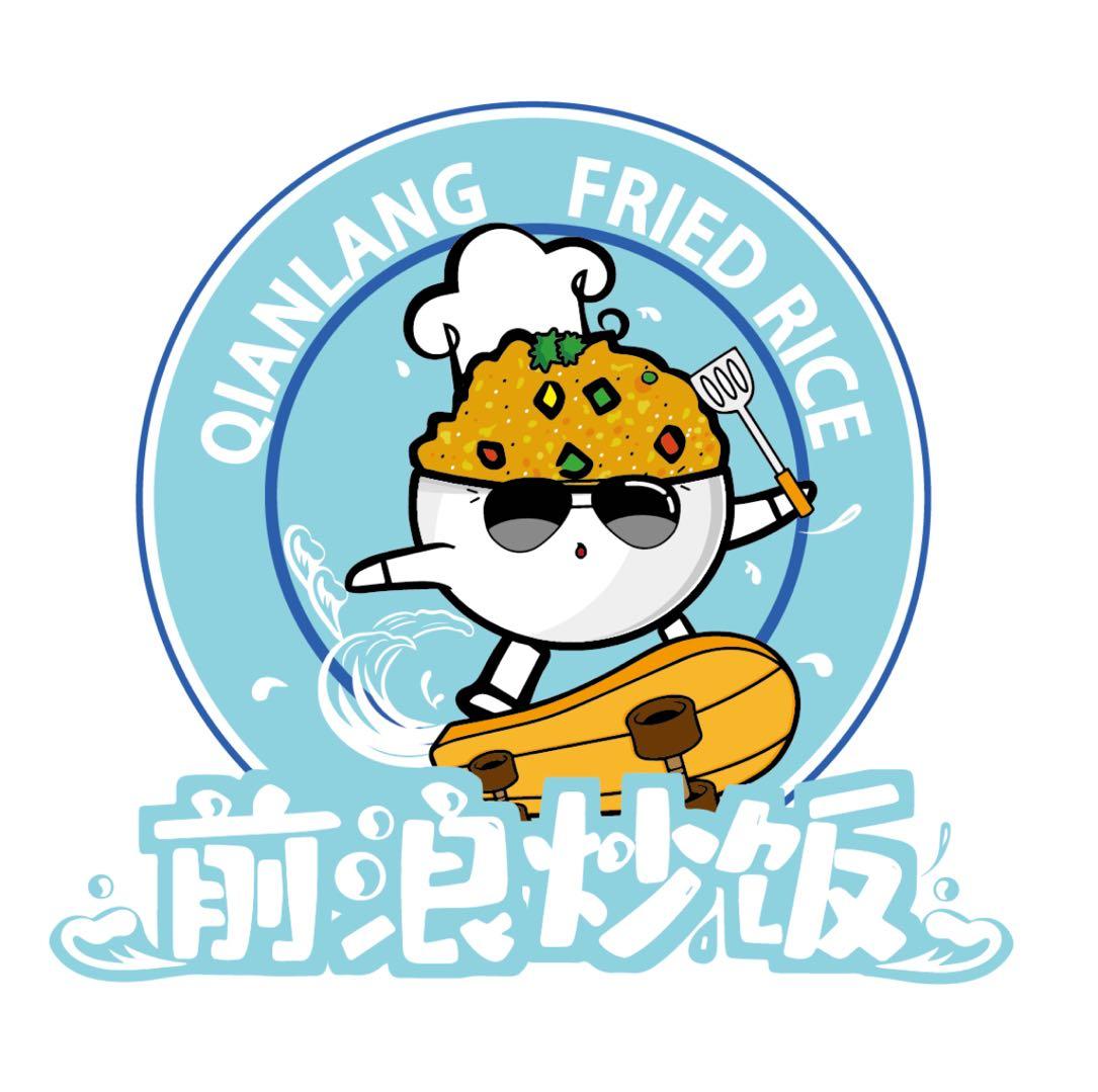 前浪炒饭 qianlang fried rice