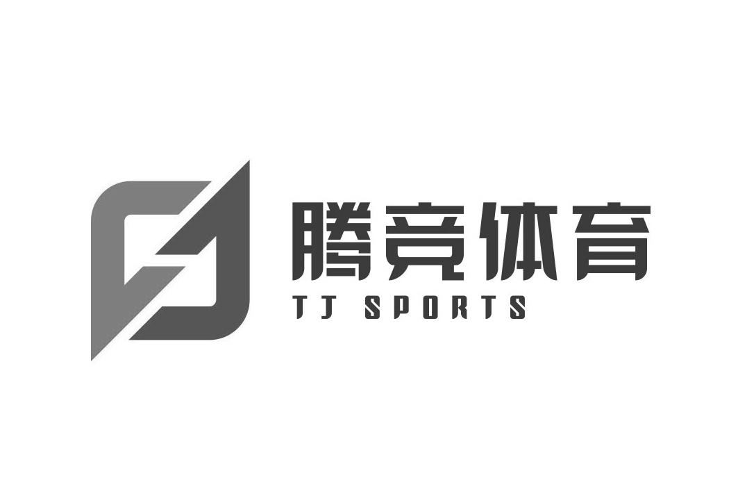 腾竞体育 tj sports