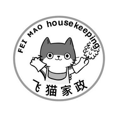 飞猫家政 - 商标 - 爱企查