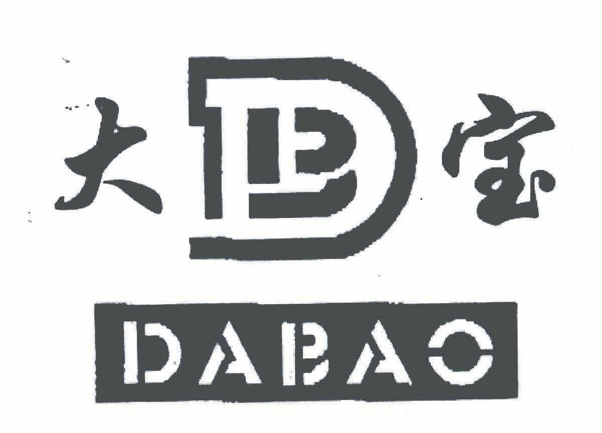 大宝logo分析图片